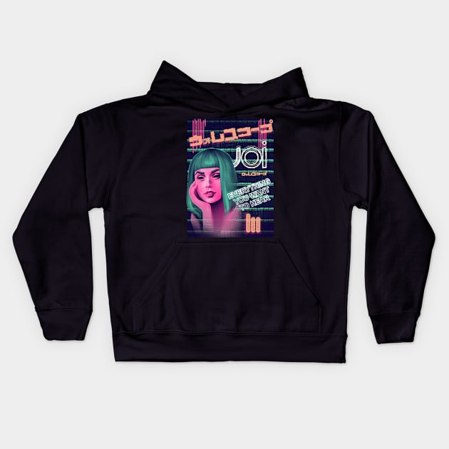 Everything you want to hear Kids Hoodie by nnHisel19